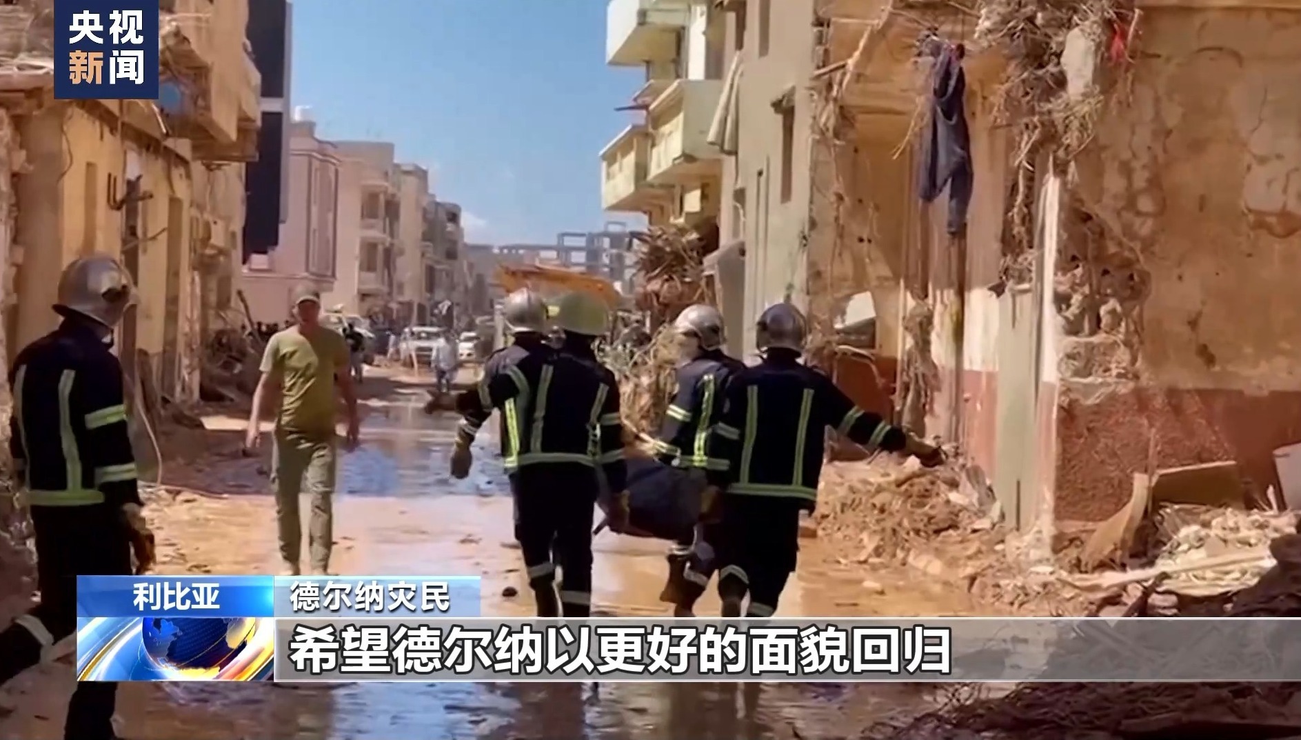 怎么用花呗充快币